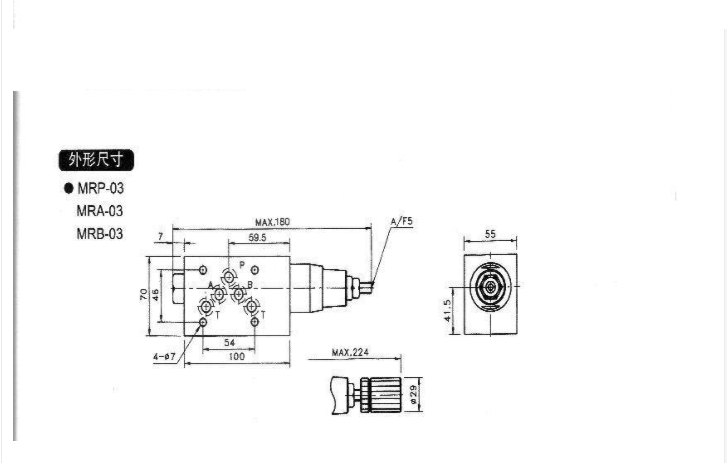 MRP系列10通徑板式減壓閥內容3.png